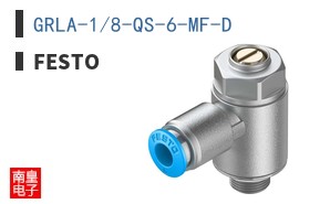 GRLA-1/8-QS-6-MF-D