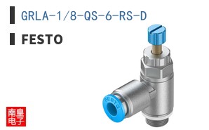 GRLA-1/8-QS-6-RS-D