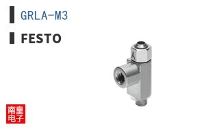 GRLA-M3