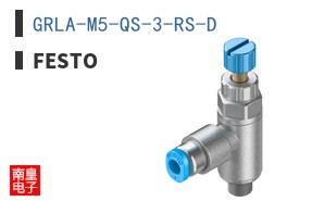 GRLA-M5-QS-3-RS-D