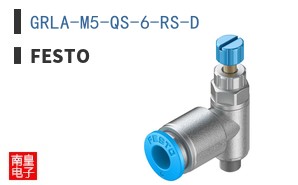 GRLA-M5-QS-6-RS-D