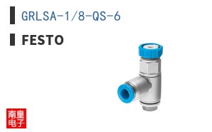GRLSA-1/8-QS-6