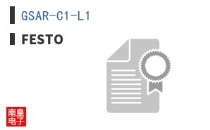 GSAR-C1-L1