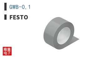 GWB-0,1