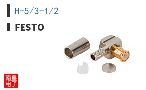 H-5/3-1/2