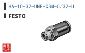 HA-10-32-UNF-QSM-5/32-U