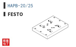 HAPB-20/25