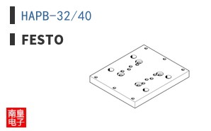 HAPB-32/40