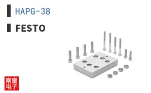 HAPG-38