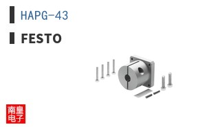 HAPG-43