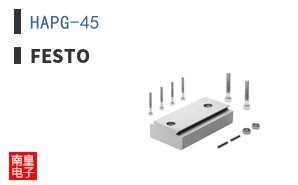 HAPG-45