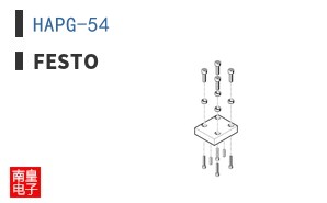 HAPG-54