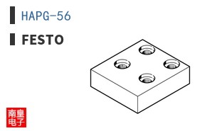 HAPG-56