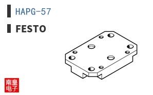 HAPG-57