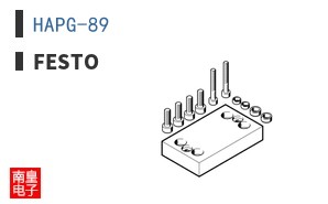 HAPG-89