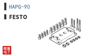 HAPG-90