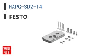 HAPG-SD2-14