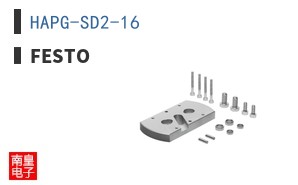 HAPG-SD2-16