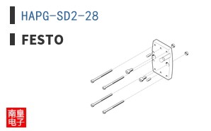HAPG-SD2-28