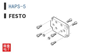 HAPS-5