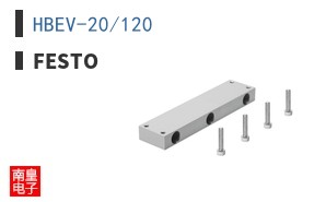 HBEV-20/120