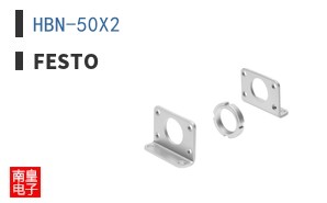 HBN-50X2