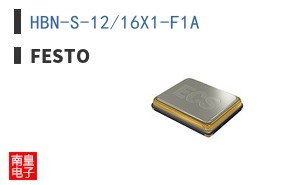 HBN-S-12/16X1-F1A