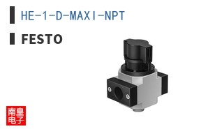 HE-1-D-MAXI-NPT