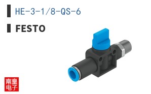 HE-3-1/8-QS-6