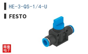 HE-3-QS-1/4-U