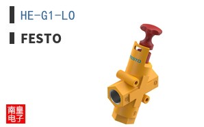 HE-G1-LO