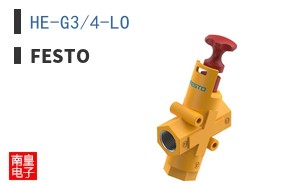HE-G3/4-LO