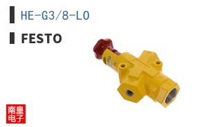HE-G3/8-LO