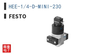 HEE-1/4-D-MINI-230