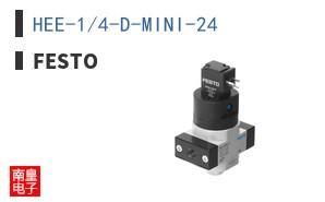 HEE-1/4-D-MINI-24
