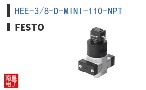 HEE-3/8-D-MINI-110-NPT