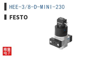 HEE-3/8-D-MINI-230