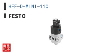 HEE-D-MINI-110