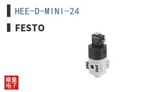 HEE-D-MINI-24