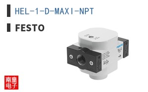 HEL-1-D-MAXI-NPT