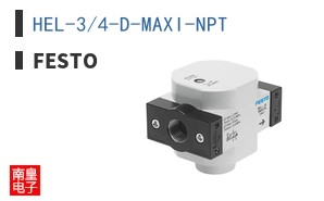 HEL-3/4-D-MAXI-NPT