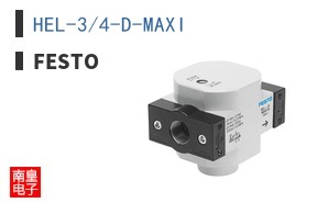 HEL-3/4-D-MAXI