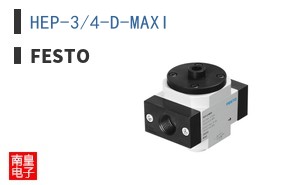 HEP-3/4-D-MAXI