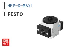 HEP-D-MAXI