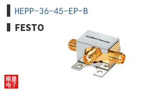 HEPP-36-45-EP-B