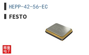 HEPP-42-56-EC