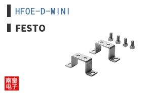 HFOE-D-MINI