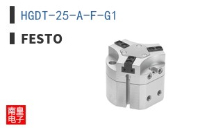 HGDT-25-A-F-G1