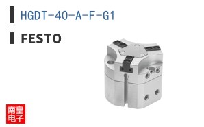HGDT-40-A-F-G1
