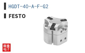 HGDT-40-A-F-G2